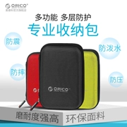 Orico dòng dữ liệu 2,5 inch bảo vệ HDD tay lưu trữ kỹ thuật số túi tai nghe sạc Po U hộp lưu trữ đĩa - Lưu trữ cho sản phẩm kỹ thuật số