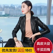 2018 mùa thu mới Hained leather leather nữ ngắn phần Slim Hàn Quốc áo khoác da cừu đứng cổ áo nhỏ áo thủy triều