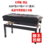 [Sản phẩm mới] Ghế đàn piano gỗ rắn Mingyin Ghế đơn nâng đôi băng ghế điện Thép cụ guzheng - Phụ kiện nhạc cụ dây đàn ukulele