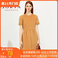 [Оформление] Платье Zhuooya/Weekend 14 зимний счетчик подлинный G2600601-3580