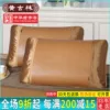 Товары от 不浪漫模型屋的小店