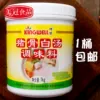 Товары от 美冠食品店