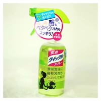 Японское оригинальное ароматное чистящее средство с зеленым чаем, 300 мл