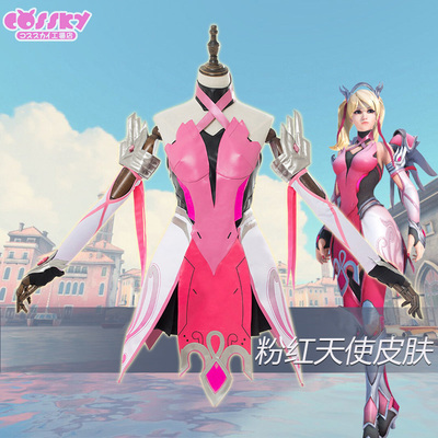 taobao agent [COSSKY] Overwatch cos Angel COS pink angel skin cosplay clothing spot