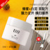 eiio small white mud cleansing mask mặt nạ bùn dành cho nữ làm sạch sâu thu nhỏ lỗ chân lông se mụn đầu đen và mụn trứng cá kín miệng loại bôi mặt nạ ngủ vichy 