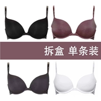 [现货美国采购Calvin Klein正品CK软钢圈无痕文胸女内衣字母文胸]
