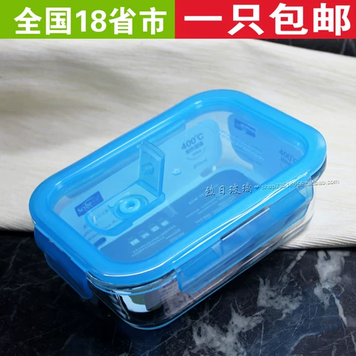 Xixi нигеновый корректирующий тепло -устойчивый