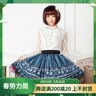 taobao agent Cute Japanese lace mini-skirt, pleated skirt, floral print, Lolita style