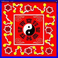 Даосское одеяние 道教用品 法毯圣兽罡毯 罡毯阴阳鱼图罡步毯 道士打坐毯