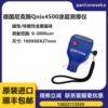 Товары от 新杰包装打包带塑钢带