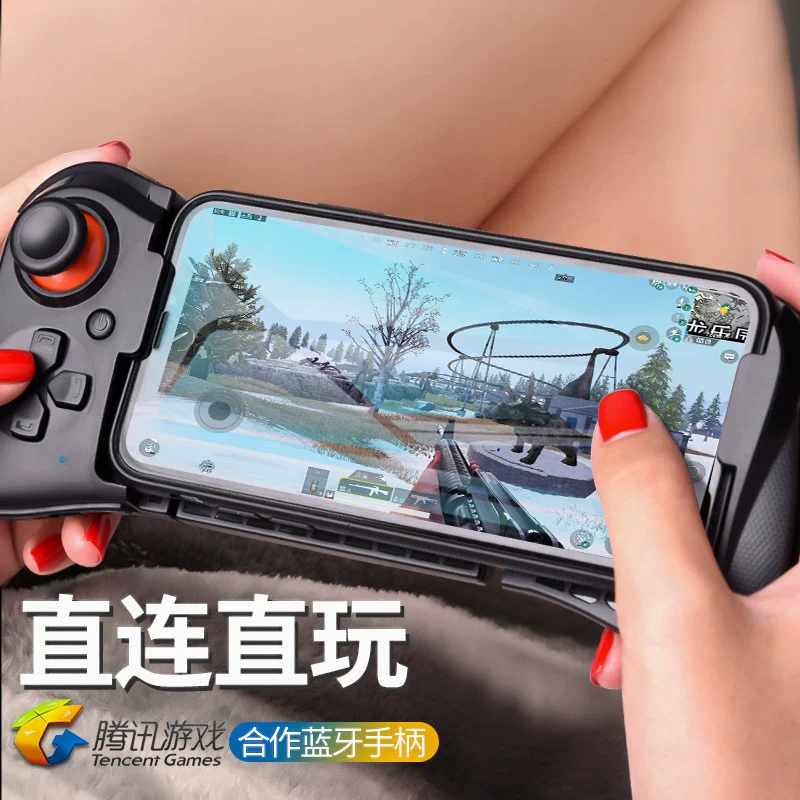 OPPO findx Phiên bản Lamborghini của Bluetooth ăn gà tạo tác trò chơi di động tất cả trong một cầm tay cầm thiết bị ngoại vi chuyên dụng - Người điều khiển trò chơi