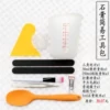 Товары от chenyuebin