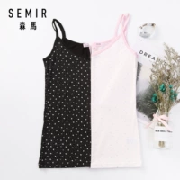 Senma vest nhỏ nữ cổ chữ V gợi cảm nền tảng hoang dã sling đáy áo sơ mi đồ lót áo thun nữ 2 mảnh - Áo vest áo lót mặc vest nam