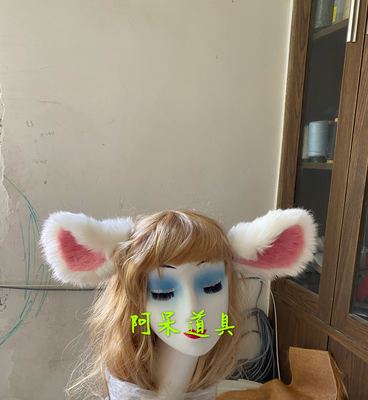 taobao agent Realistic plush props, cosplay