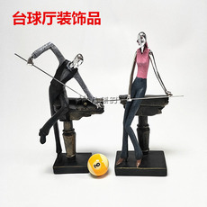 Аксессуары для бильярда 台球用品配件台球厅专用装饰品台球黑八钟表 装饰挂钟表台球饰品