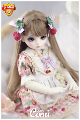 taobao agent Giant Baby Baby Bjd Lulu + Comibaby official free shipping + SD similar doll