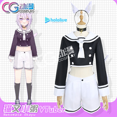 taobao agent CGCOS virtual vtuber cat and small porridge game animation cosplay clothing women's installation