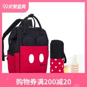 New Mummy bag Thời trang công suất lớn túi mẹ vai Mickey mô hình hoạt hình ra túi mẹ và bé - Túi / túi Baby