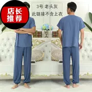 Thể dục mùa hè Phiên bản Hàn Quốc của bộ đồ ngủ kín miệng cao su băng eo phòng ngừa nam giới trung niên và người mẫu nam mặc 3 loại cộng với phân bón - Quần tây