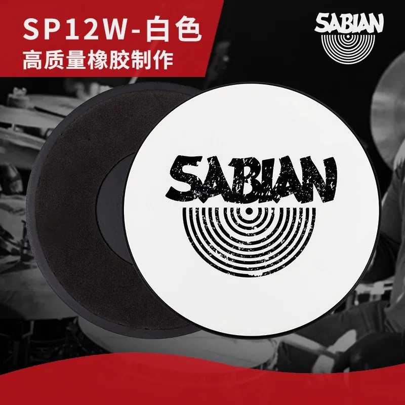 SABIAN SHABIN SP ø  巳 巳 巳 巳 е 12- Ÿ Ʈ ŸǱ ŸǱ DUMB DRUM PAD   ֽϴ.