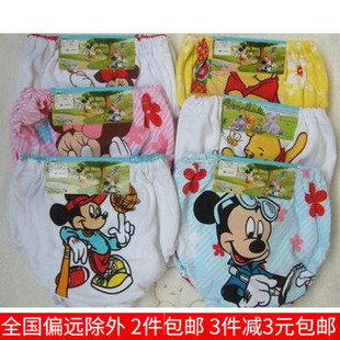 Trousers, Children's SHORTS, PANTS, Children's Clothing