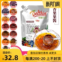 Dexinzhen Выберите страстный соус 1 кг мешок для молочного чая магазин специальной выпечка сырья пурпурное скольжение санлиан лотос соус