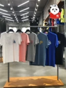 Hàn Quốc MLB quầy 19 mùa hè màu rắn in nền ngực màu sắc LOGO áo thun ngắn tay nam và nữ - Áo phông thể thao