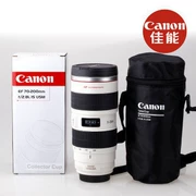 Canon cốc nhỏ màu trắng cốc CANON70-200 cốc sinh nhật sáng tạo - Tách