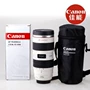 Canon cốc nhỏ màu trắng cốc CANON70-200 cốc sinh nhật sáng tạo - Tách bình đựng nước thủy tinh lock&lock