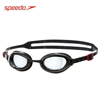 Tốc độ nhanh hơn Tao thông minh vừa vặn kính cận thị HD chống sương mù khung lớn với kính bơi độ - Goggles giá kính bơi trẻ em