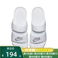 Giày Nike nữ 2019 mùa thu mới thời trang hoang dã sandal quai đeo giày đi biển 819717-100 - Giày thể thao / sandles dép quai hậu nữ đi học