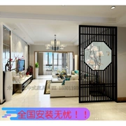 Mới Trung Quốc gỗ rắn màn hình chủ nhà vách ngăn phòng khách phòng ăn hiên Trung Quốc vách ngăn Trung Quốc để đầu cố định tùy chỉnh - Màn hình / Cửa sổ