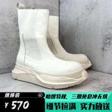 Челси сапоги rick owens drkshdw 厚底中筒高帮切尔西皮靴内增高男女款正确版