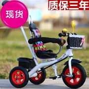 Xe đẩy em bé cưỡi m dòng xe đẩy có thể ngồi trên rượu vang đỏ bảo vệ đồ chơi xe đạp đôi cưỡi chân đẩy em bé - Con lăn trượt patinet / trẻ em