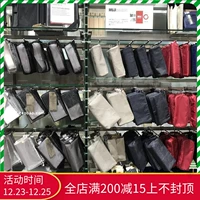 Гонконг подлинный муджи муджи чистый цвет сети марля канцелярские канцелярские канцелярские канцелярские принадлежности Студент Студент Canvas Test Storage Box