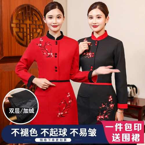 Летний комплект для работы, китайский стиль, короткий рукав