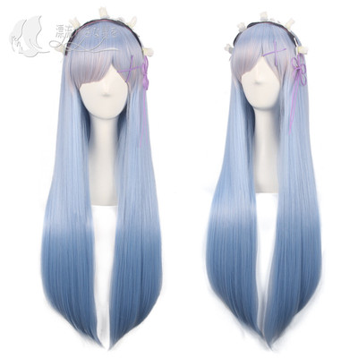 taobao agent The hoe house from scratch, the world life Lamrem long hair version of cosplay wigs