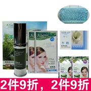 An An Jin Jin Pure Olive Oil Alum Firming Eye Cream Eye Care Moisturising Moisturising Skin 15g