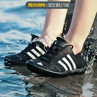 Мужская обувь Adidas, новая летняя дышащая обувь для прогулок на открытом воздухе, противоскользящая обувь для рек Q21031S77946