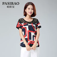 Pasbao 2019 mới A023259 áo sơ mi ren tay ngắn tay áo chất lượng khâu áo chất lượng lớn cho nữ - Áo sơ mi chiffon ren mẫu áo voan cộc tay đẹp