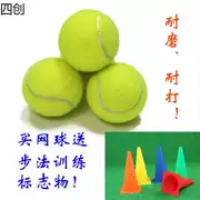 Tennis Tennis bóng đào tạo Bóng tennis Bóng có độ đàn hồi cao Đào tạo bóng Thiết bị đào tạo quần vợt Vượt rào 5 - Quần vợt