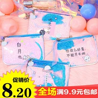 Милые японские прозрачные блестки для ногтей, кошелек, сумка-органайзер