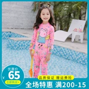 2019 chất lượng cao phù hợp với đồ lặn trẻ em dễ thương tay áo dài một mảnh áo tắm bé gái quần chống nắng trẻ em - Bộ đồ bơi của Kid