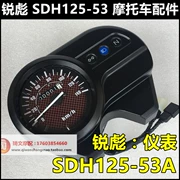 Sundiro Honda CB125 đồng hồ đo độ sắc nét SDH125-53A dụng cụ lắp ráp bảng mã đồng hồ đo ban đầu - Power Meter