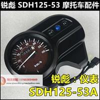 Sundiro Honda CB125 đồng hồ đo độ sắc nét SDH125-53A dụng cụ lắp ráp bảng mã đồng hồ đo ban đầu - Power Meter đồng hồ xe wave 110