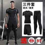 Bộ đồ thể dục tuyết Yian phù hợp với quần áo nam mùa hè quần áo nhanh khô quần áo thể thao phù hợp với quần chạy bộ bóng rổ quần áo - Quần áo tập thể hình