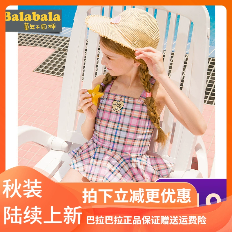 Bộ đồ bơi cho bé gái Barabara Big Kids Bikini Set 2020 Summer New Kids Children’s Swimwear Quick Dry - Đồ bơi trẻ em