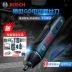 Bosch điện tua vít điện sạc tự động nâng trên máy khoan điện đa chức năng công cụ hàng loạt điện Bosch Go2 Thế hệ khoan makita Máy khoan đa năng