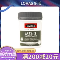 Le Living Australian Swisse Men's Men's Composite Vitamin Men Natural Essence Essence 120 Capsules
