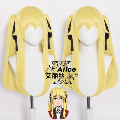 taobao agent Alice Gambling Magic Banner Early Aoya Yarry COS Wig Tiger Exit Double Ponytail